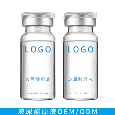 4D hyaluronic acid deep moisturizing liquid