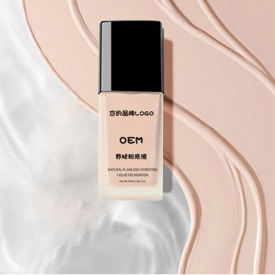 Liquid foundation manufacturer