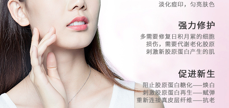 广州精华代加工厂家-二裂酵母原浆全效精华-抗皱精华原液焕醒修护受损肌肤