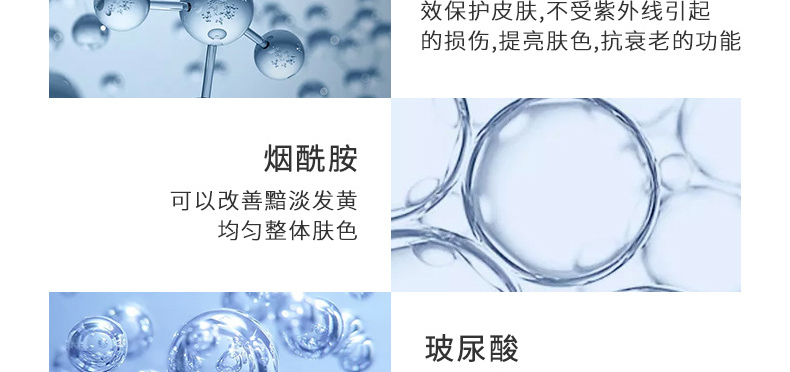 广州精华代加工厂家-二裂酵母原浆全效精华-抗皱精华原液焕醒修护受损肌肤