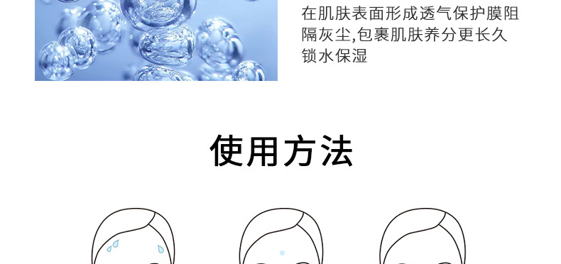 广州精华代加工厂家-二裂酵母原浆全效精华-抗皱精华原液焕醒修护受损肌肤