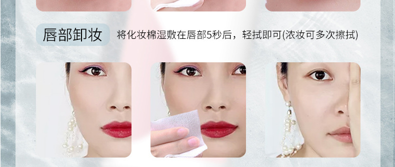 厂家代加工卸妆水贴牌，氨基酸温和卸妆水OEM，眼唇脸部深层清洁三合一