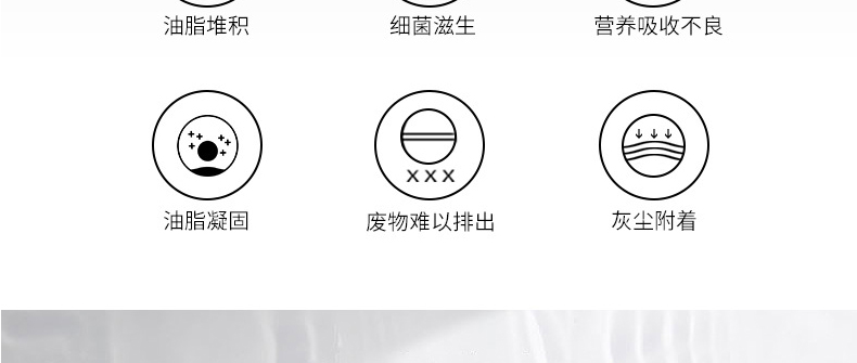 厂家代加工卸妆水贴牌，氨基酸温和卸妆水OEM，眼唇脸部深层清洁三合一