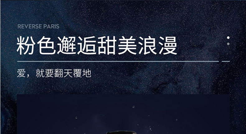 广州沐浴露代加工-香水氨基酸流沙沐浴露，正品持久留香除螨虫家庭套装