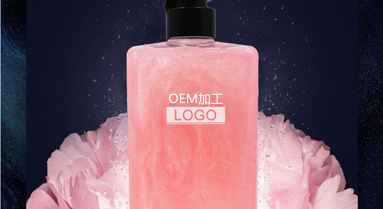 广州沐浴露代加工-香水氨基酸流沙沐浴露，正品持久留香除螨虫家庭套装