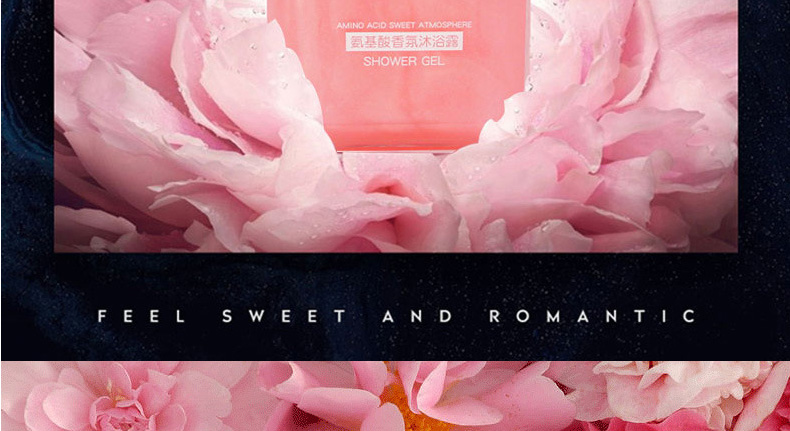 广州沐浴露代加工-香水氨基酸流沙沐浴露，正品持久留香除螨虫家庭套装