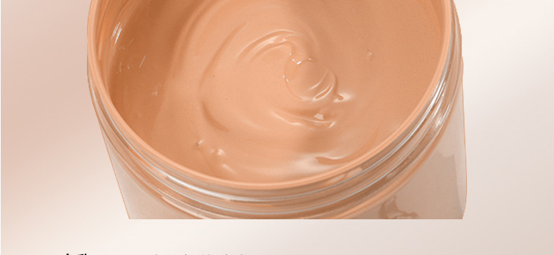 广州遮瑕粉底液oem代加工厂-持久不脱妆遮瑕控油保湿