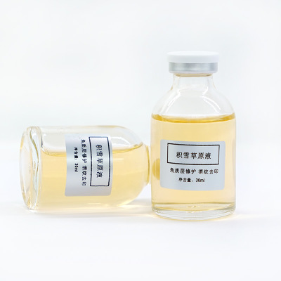 Centella repairing liquid