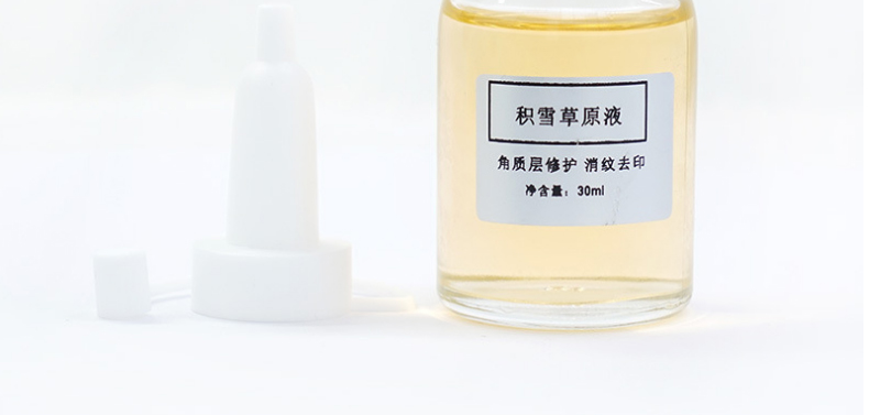 广州积雪草修护原液代加工厂-面部精华保湿补水滋润修护原液专用