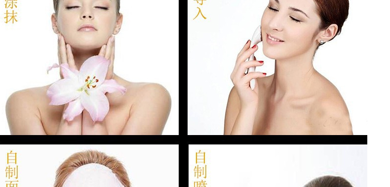 广州积雪草修护原液代加工厂-面部精华保湿补水滋润修护原液专用