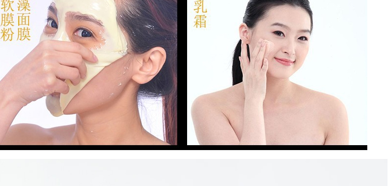 广州积雪草修护原液代加工厂-面部精华保湿补水滋润修护原液专用