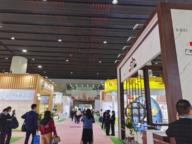 公司参加2021年第56届广州美博会，全新研发护肤品产品上市完美亮相
