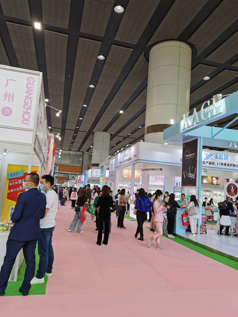 公司参加2021年第56届广州美博会，全新研发护肤品产品上市完美亮相