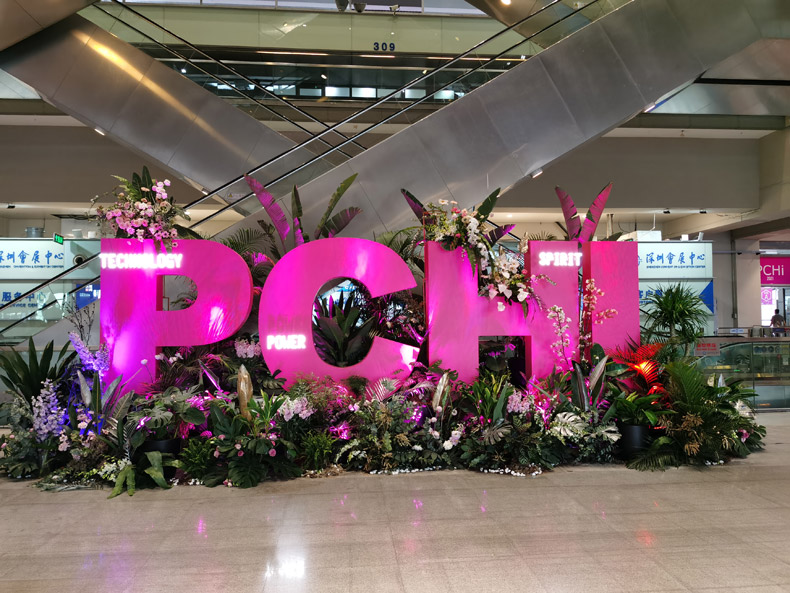 公司参加2021年中国国际化妆品个人及家庭护理用品原料展览会，挖掘一手原料商