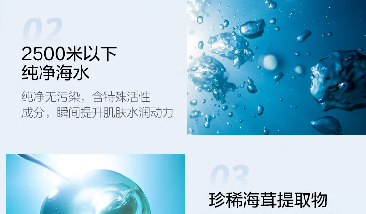 广州海泥面膜贴牌代加工厂家，女男补水保湿深层清洁毛孔祛痘海藻泥膜