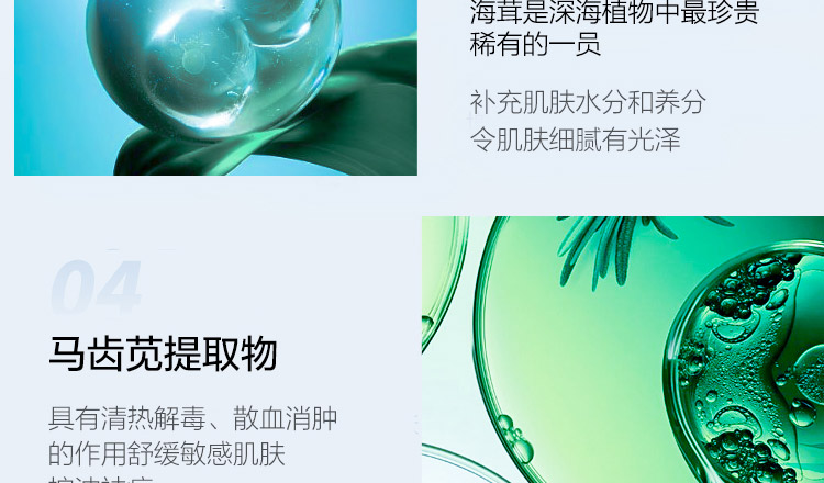 广州海泥面膜贴牌代加工厂家，女男补水保湿深层清洁毛孔祛痘海藻泥膜