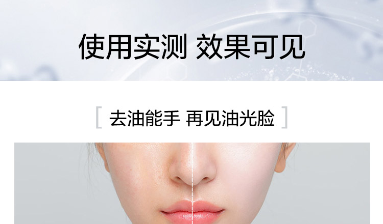 广州海泥面膜贴牌代加工厂家，女男补水保湿深层清洁毛孔祛痘海藻泥膜