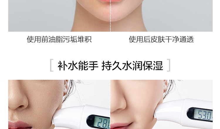 广州海泥面膜贴牌代加工厂家，女男补水保湿深层清洁毛孔祛痘海藻泥膜