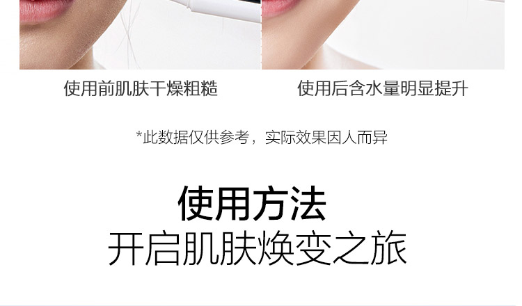 广州海泥面膜贴牌代加工厂家，女男补水保湿深层清洁毛孔祛痘海藻泥膜