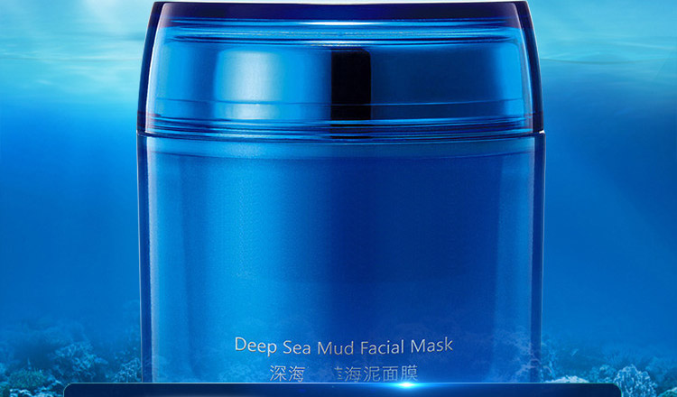 广州海泥面膜贴牌代加工厂家，女男补水保湿深层清洁毛孔祛痘海藻泥膜