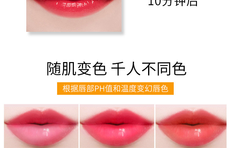 广州口红代加工厂家，胡萝卜素变色口红oem，补水唇膏防水不沾杯不掉色