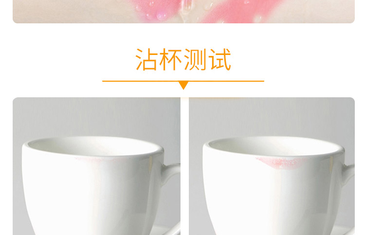 广州口红代加工厂家，胡萝卜素变色口红oem，补水唇膏防水不沾杯不掉色