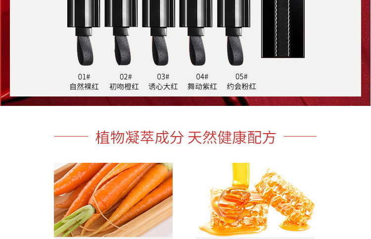 广州口红代加工厂家，胡萝卜素变色口红oem，补水唇膏防水不沾杯不掉色