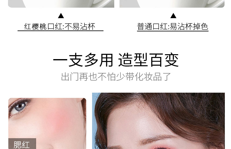 广州口红代加工厂家，胡萝卜素变色口红oem，补水唇膏防水不沾杯不掉色