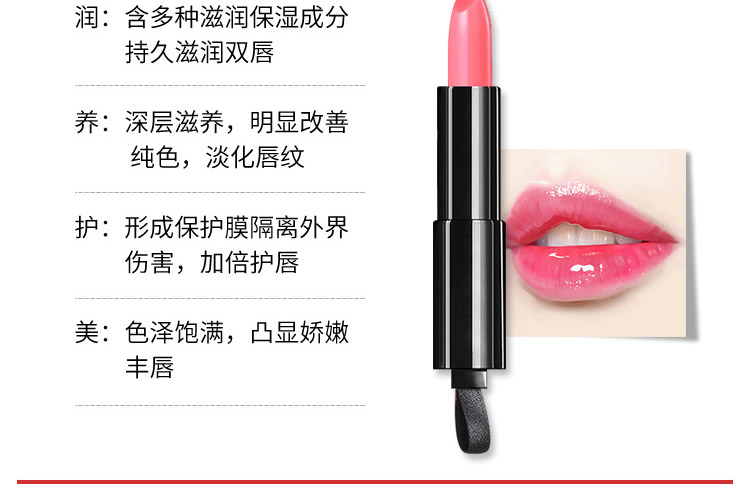 广州口红代加工厂家，胡萝卜素变色口红oem，补水唇膏防水不沾杯不掉色