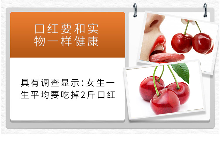 广州口红代加工厂家，胡萝卜素变色口红oem，补水唇膏防水不沾杯不掉色