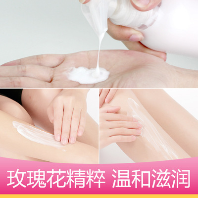 Rose Essence Body Lotion