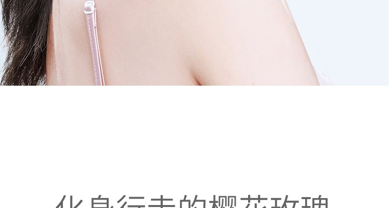 玫瑰精华身体乳oem代加工厂家-深层滋润去鸡皮全天候补水保湿男女