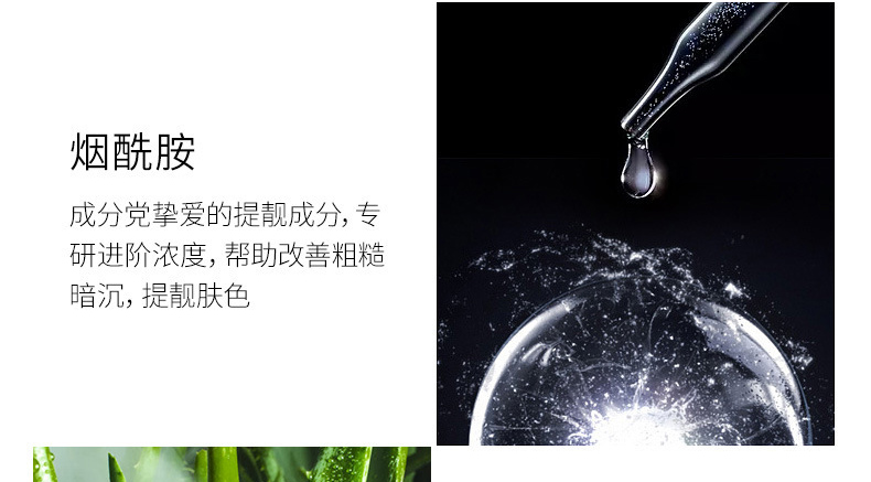 粉底液oem代加工厂家-持久保湿遮瑕控油BB霜抖音网红同款