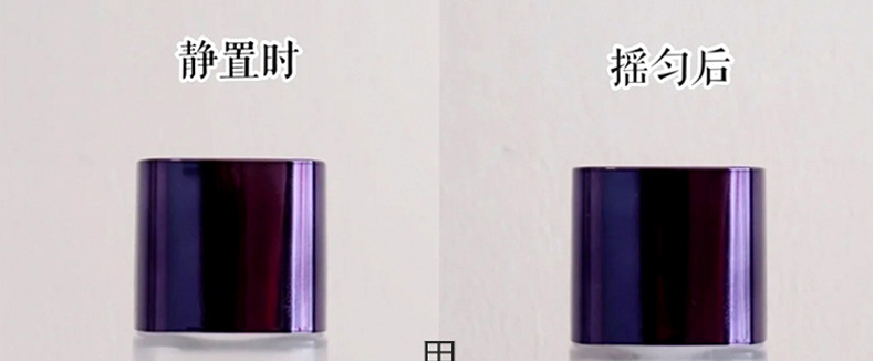 玻尿酸奶盖复原水,补水保湿化妆水爽肤水oem贴牌代加工