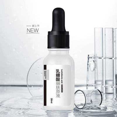 oem/odm processing of lactose acid solution