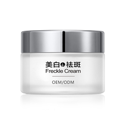 Whitening cream processing