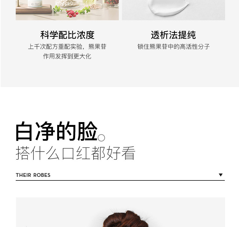 广州美白面霜代加工-美白祛斑霜淡化色斑保湿面霜oem/odm代加工厂家