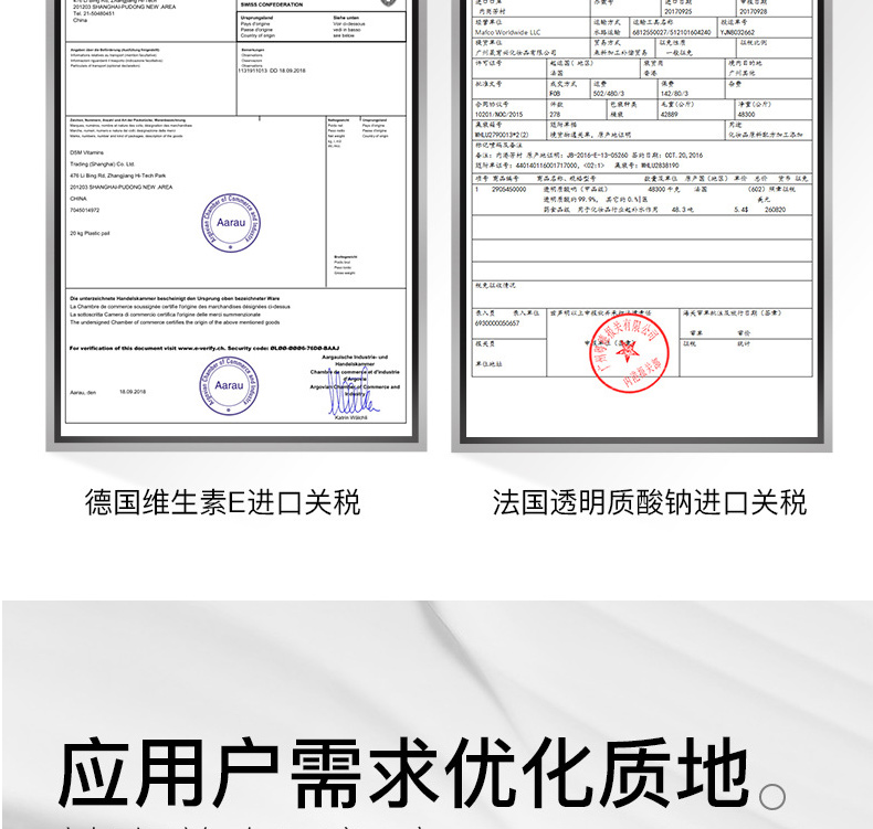 广州美白面霜代加工-美白祛斑霜淡化色斑保湿面霜oem/odm代加工厂家