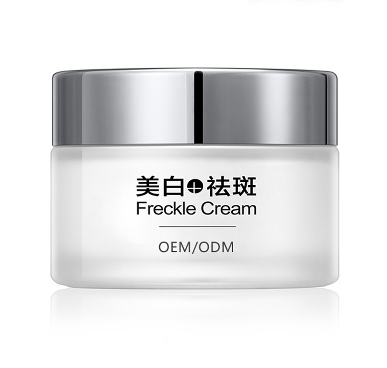 广州美白面霜代加工-美白祛斑霜淡化色斑保湿面霜oem/odm代加工厂家