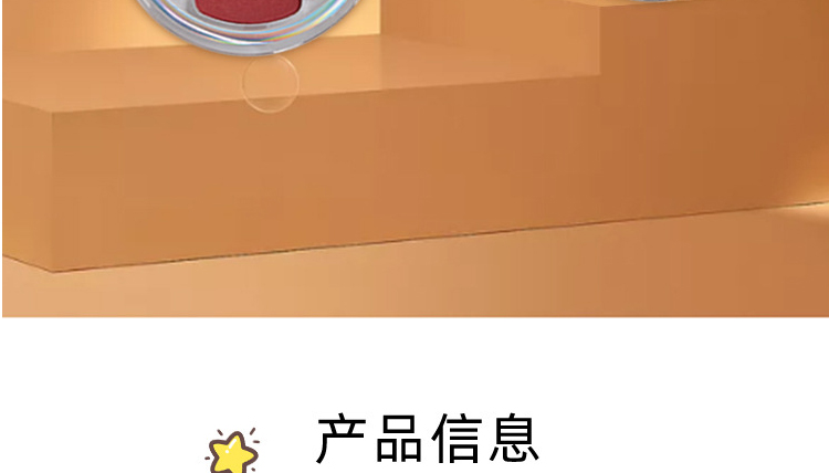 广州彩妆眼影代加工厂-珠光闪粉哑光南瓜色眼影盘