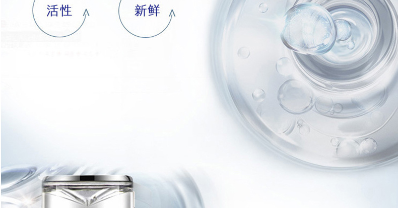 保湿爽肤水oem代加工贴牌-补水保湿水油平衡收缩毛孔精华水