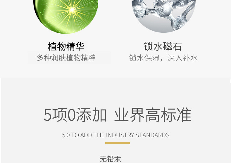 六胜肽原液修复精华代加工-肌底液保湿紧致修复面部精华液