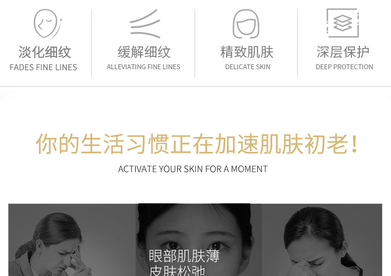 六胜肽原液修复精华代加工-肌底液保湿紧致修复面部精华液