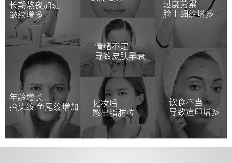 六胜肽原液修复精华代加工-肌底液保湿紧致修复面部精华液