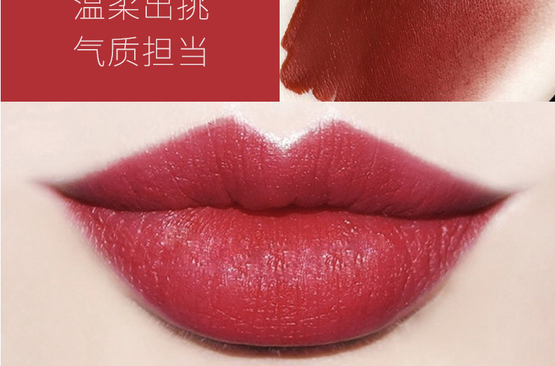 唇釉唇彩OEM/ODM贴牌定制代加工-不沾杯不掉色防水防汗哑光唇彩