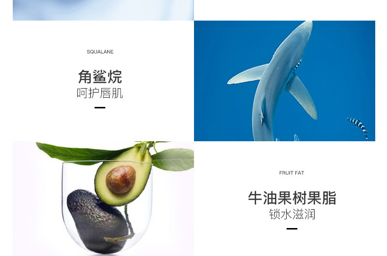 唇釉唇彩OEM/ODM贴牌定制代加工-不沾杯不掉色防水防汗哑光唇彩