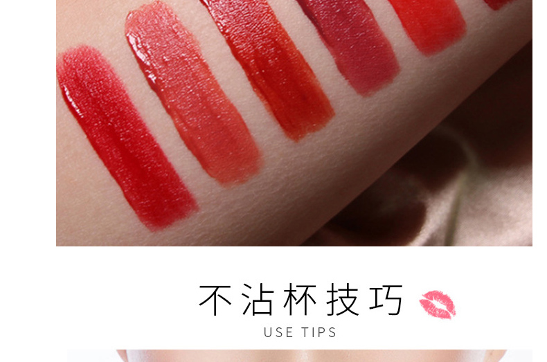 唇釉唇彩OEM/ODM贴牌定制代加工-不沾杯不掉色防水防汗哑光唇彩