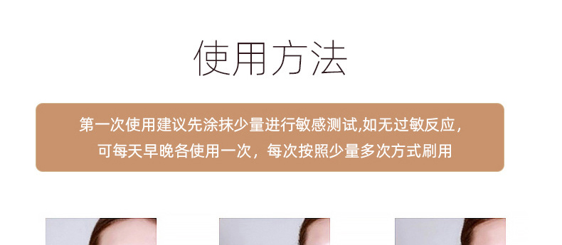 睫毛膏OEM/ODM贴牌代加工厂-防水纤长根根分明不易晕染防脱妆