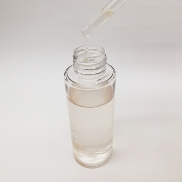 Moisturizing essence OEM processing