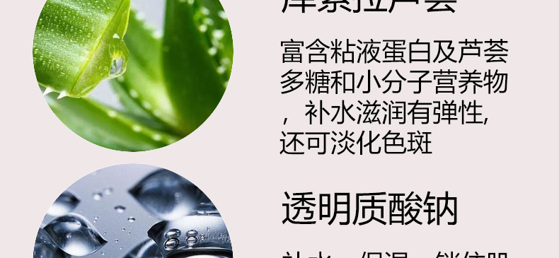 广州补水保湿精华液OEM代加工-淡纹修护肌肤提亮肤色精华液